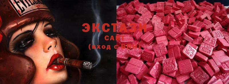 даркнет сайт  Курлово  ЭКСТАЗИ 300 mg 